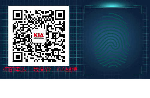 車載電源轉(zhuǎn)換器 車載電源轉(zhuǎn)換器