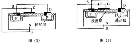 P溝道增強型mosfet P溝道增強型mosfet