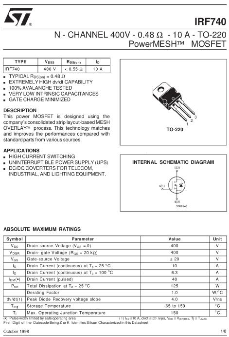 irf740場效應(yīng)管腳接法