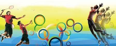 安徽,互聯網體育 安徽,互聯網體育