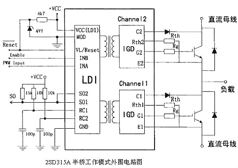 IGBT,IGBT驅動電路 IGBT,IGBT驅動電路