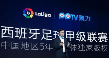 陸豐 互聯(lián)網體育 陸豐 互聯(lián)網體育