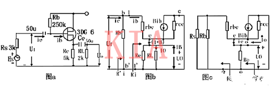 射極跟隨器的原理及電路圖分析、匯總-KIA MOS管