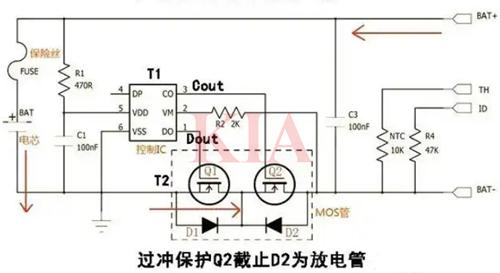 單節鋰電池保護電路